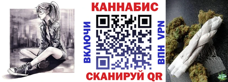 Наркошоп купить A-PVP Кокаин Гашиш АМФ Каннабис МЕФ Ханты-Мансийск
