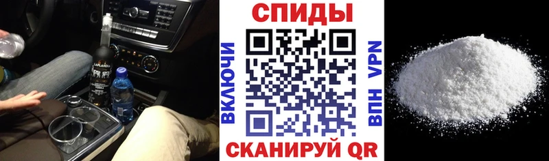 Купить закладки  Ханты-Мансийск  Амфетамин 97% 