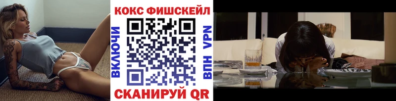 Купить  Ханты-Мансийск  Кокаин Columbia 