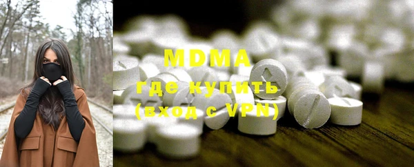 ешки Горнозаводск