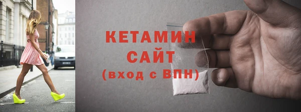 ешки Горнозаводск