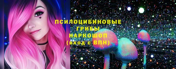 меф VHQ Горняк