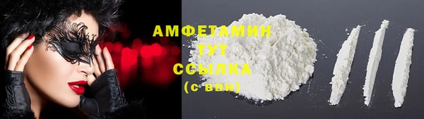 ешки Горнозаводск