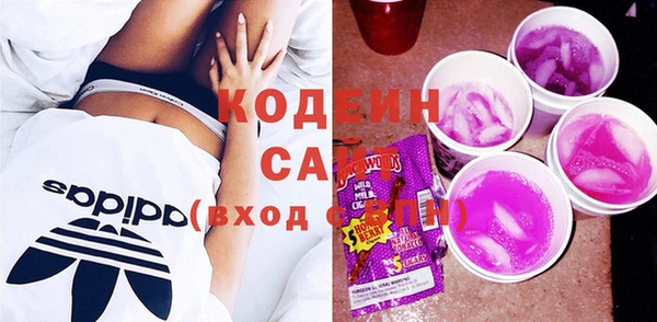 меф VHQ Горняк