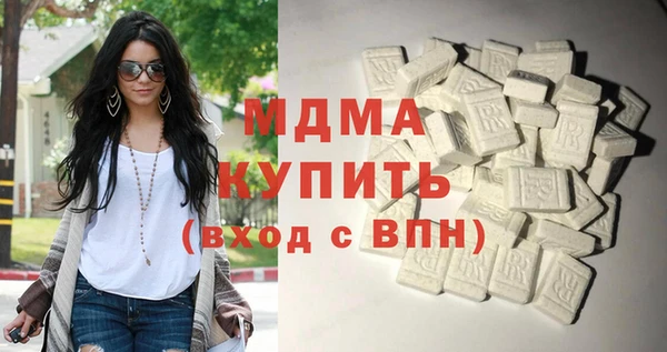 меф VHQ Горняк
