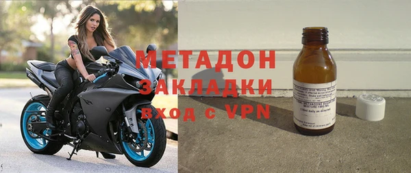 ешки Горнозаводск
