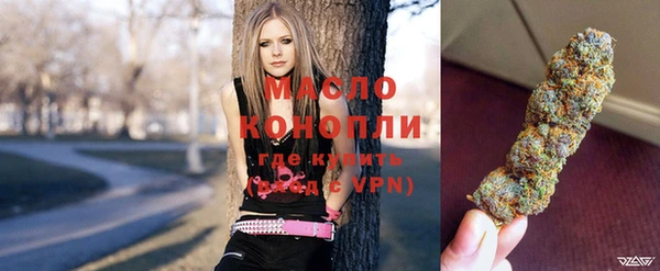 гашик Гусиноозёрск